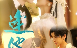 短剧《逢他（78集）》高分短剧全集免费在线赏