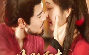 短剧《花影重来照君心（60集）》短剧免费畅享高清全集