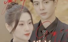 短剧《我家超市能穿越（81集）》短剧全集高清在线观赏