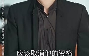 短剧《北境苍龙（90集）》高分短剧免费在线播放