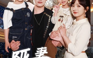 短剧《哑妻不做笼中雀（61集）》精彩短剧全集免费在线