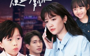 短剧《萌崽是大佬便宜爹地别来沾边（80集）》短剧免费资源完整观看