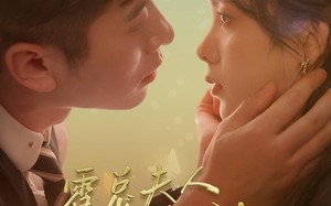 短剧《霍总夫人竟是养猪达人（65集）》必看短剧完整免费放送