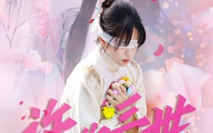 短剧《许你三世相思苦（60集）》短剧佳作全集在线赏