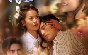 短剧《婚情几许（81集）》爆款短剧在线畅享