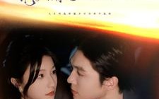 短剧《往前走，不回头，前夫请别纠缠不休（76集）》免费短剧全集高清在线赏