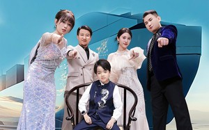 短剧《八岁铁汉怒带全村起飞（80集）》短剧全集免费在线追