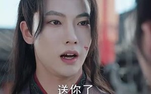 短剧《剑破苍穹（98集）》短剧免费全集在线追剧