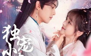 短剧《独宠小农妃（63集）》免费短剧全集随心赏