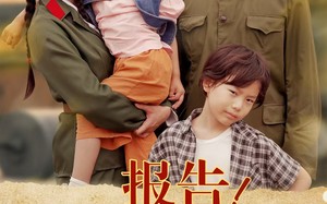 短剧《报告我妈需要帅哥站岗（93集）》热门短剧免费全集观享