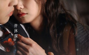 短剧《新：hello，小甜心（99集）》精彩短剧免费在线全集