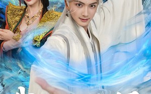 短剧《我诸天圣师女帝为我守陵百年（59集）》超火短剧免费看完整剧情