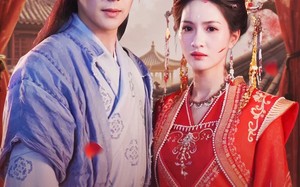 短剧《凤血祭天（60集）》超燃短剧免费畅看全集