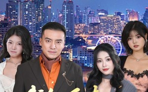 短剧《我能看清万物词条（80集）》短剧全集资源在线看