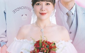 短剧《带娃闪婚后我被豪门宠上天（32集）》短剧在线高清免费看