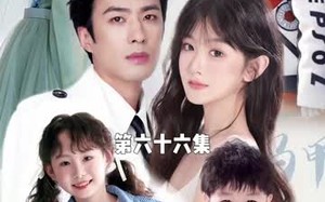 短剧《一胎五宝路太太的马甲又掉了（90集）》短剧全集在线免费播