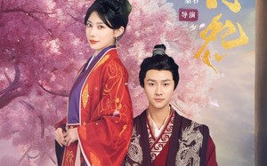 短剧《长门怨（50集）》短剧在线畅享完整版