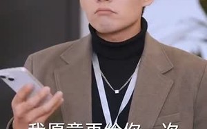 短剧《只需待我如初心（59集）》优质短剧全集在线畅享