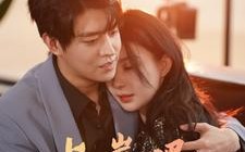 短剧《上岸吧人鱼殿下（84集）》短剧全集无删减在线播