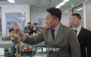 短剧《凡人歌（37集）》短剧全集免费畅快追