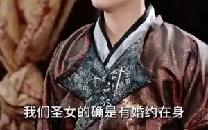 短剧《我真不是修仙大佬（95集）》超火短剧免费畅看全集