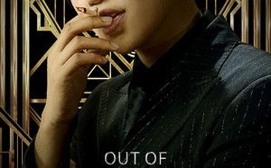 短剧《出渊（96集）》超燃短剧全集免费看