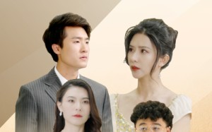 短剧《我赠贤妻万两金（81集）》短剧全集免费畅享观看