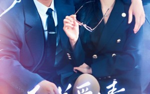 短剧《听说爱情睡醒了（70集）》短剧在线免费看全集