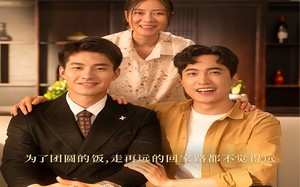 短剧《妈妈，对不起（60集）》精彩短剧全集免费览