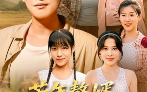 短剧《荒年赘婿我带一家人逆袭（83集）》短剧完整版在线免费看