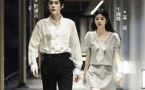 短剧《哑女被渣后，总裁宠上天（40集）》短剧免费高清全集赏