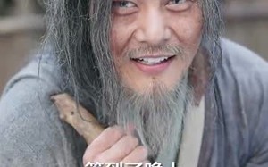 短剧《娶妻就变强且看我横扫北蛮（70集）》短剧高清免费全集观赏