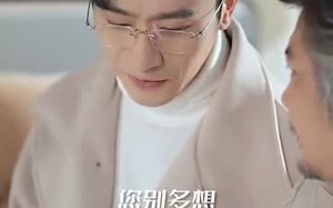 短剧《回家过年（74集）》短剧全集无广告免费看