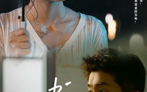 短剧《此后锦书休寄（80集）》免费短剧全集速来观