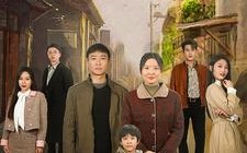 短剧《福娘（61集）》优质短剧在线免费播