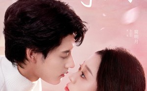 短剧《年下影帝别撒野（55集）》短剧全集免费随心看