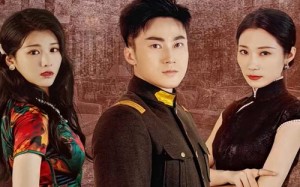 短剧《出山（70集）》爆款短剧免费在线播