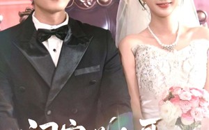 短剧《闺蜜说大哥凶可他却叫我宝宝（85集）》超火短剧全集免费看