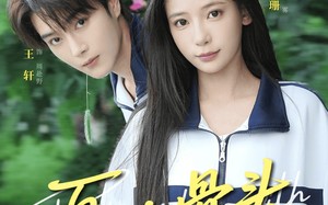 短剧《夏欲骨头（57集）》短剧在线免费全集欣赏