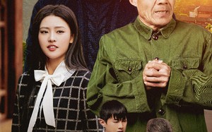 短剧《援手成嫌隙，好心何处安（31集）》超清短剧全集免费看