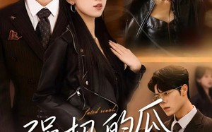 短剧《强扭的瓜它超甜（70集）》超火短剧在线高清播放