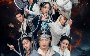 短剧《无双剑匣之大明朱雀（54集）》免费短剧高清在线享