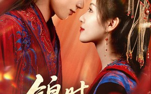 短剧《锦时逢君（55集）》优质短剧免费全集观