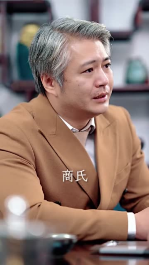 除我之外（80集）短剧太好看了吧