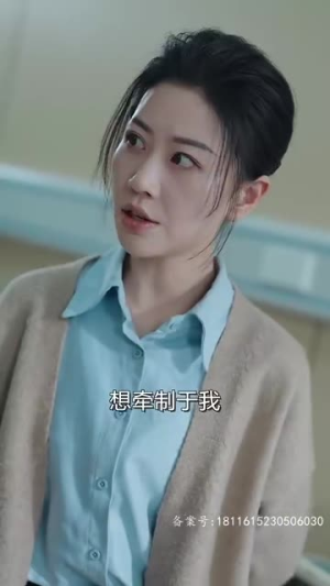 巾帼(69集) 巾帼(69集)经典回顾免费看