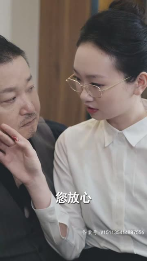 借神(95集) 借神(95集)免费短剧就是爽