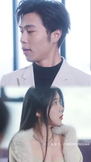 盲目千金(77集) 盲目千金(77集)短剧精彩片段