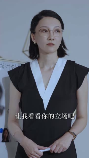 三小时（47集）好看短剧抢先看