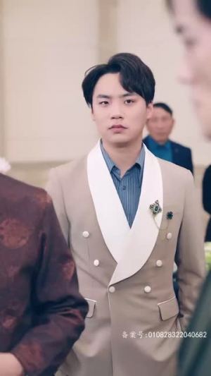 北玄王刀(80集) 北玄王刀(80集)在哪个平台看