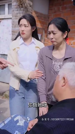 看子敬父(71集) 看子敬父(71集)精彩的网络短剧